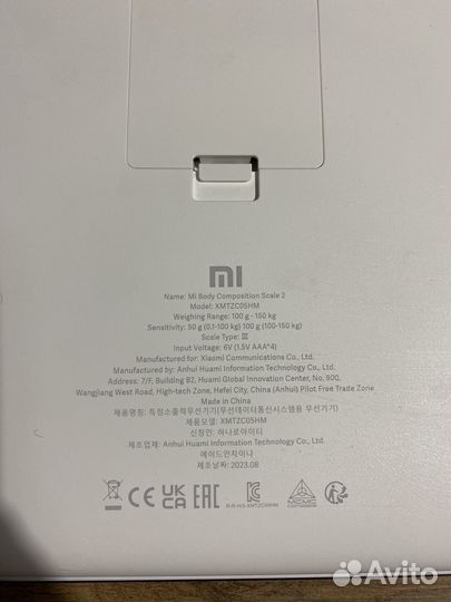 Весы напольные xiaomi