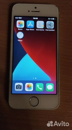 Телефон iPhone SE