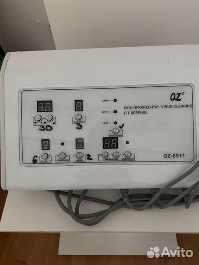Аппарат Прессотерапии