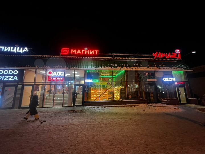 Торговая площадь, 120 м2