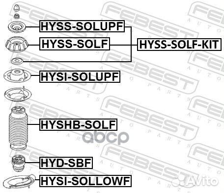 Тарелка пружины верхняя Hyundai, Kia hysisolupf