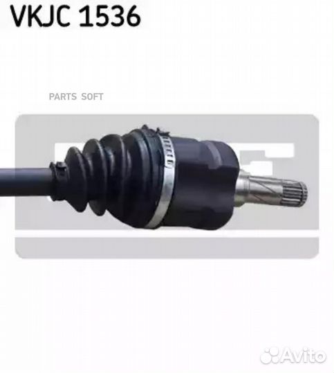 SKF vkjc1536 Привод в сборе
