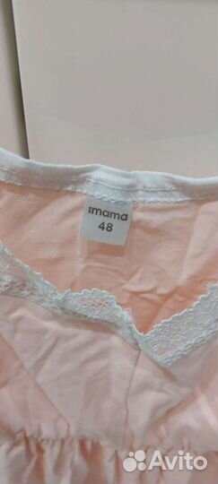 Халат и ночнушка в роддом