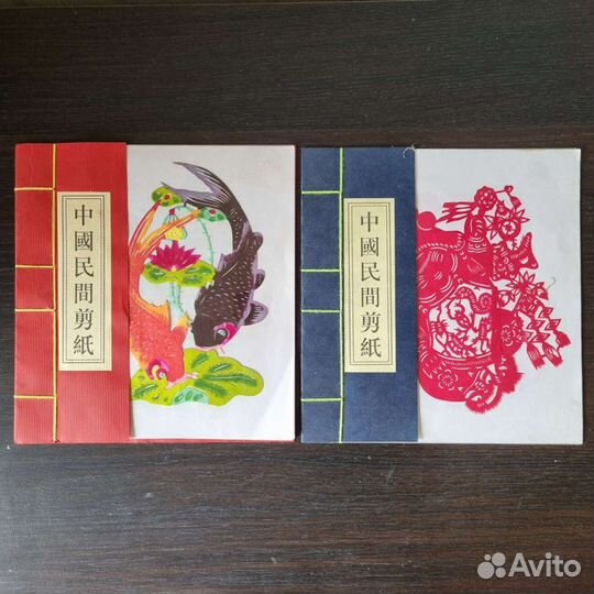 Украшения из бумаги в технике цзяньчжи