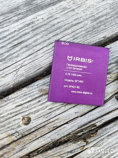 Li-Ion Irbis SP1400 3,7 V 1 400 mAh отIrbis SP402B