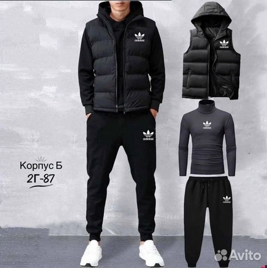 Спортивный костюм тройка adidas