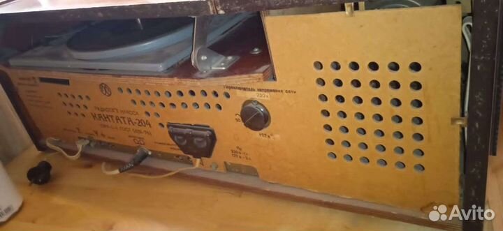 Радиола контакта 204