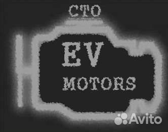 Автомеханик автослесарь