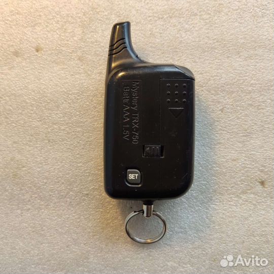 Брелок Mystery MX-905