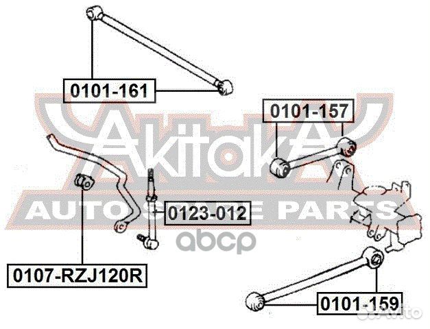 Втулка заднего стабилизатора D19 0107-RZJ120R asva