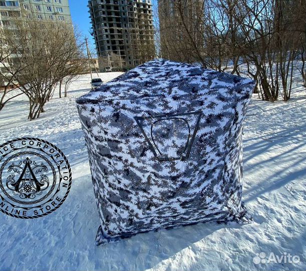 Палатка баня 240*240*220