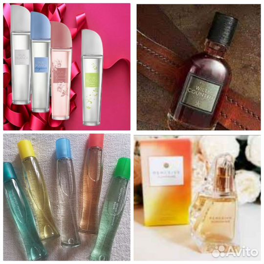 Far Away Tomorrow Attraction Avon духи по закупке