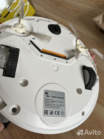 Робот пылесос kitfort KT-531
