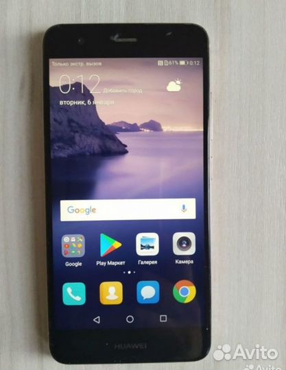 HUAWEI Nova, 3/32 ГБ