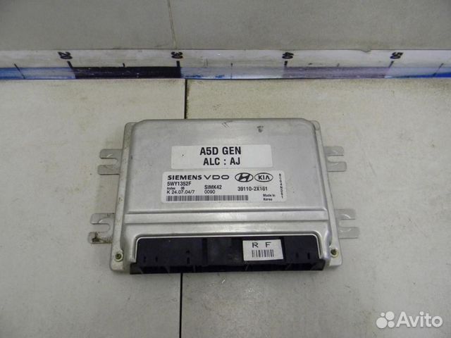 Блок управления двигателем RIO 2000-2004