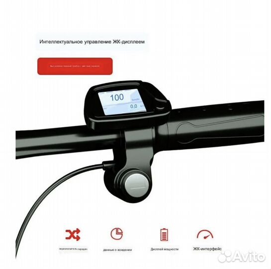 Самокат взрослый Amysh