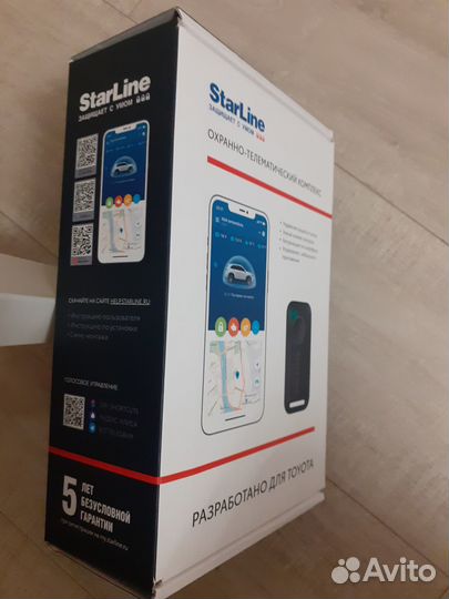 Автосигнализация starline s96 для Тойота