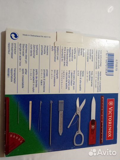 Swiss Card Victorinox Викторинокс