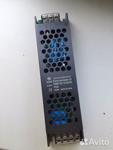 Блоки питания дла светодиодной ленты