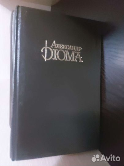 Многотомник