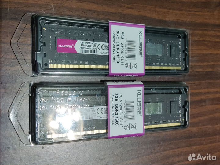 Оперативная память ddr3 16 gb 1600 2x8