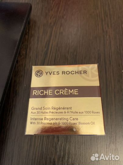 Крем для лица