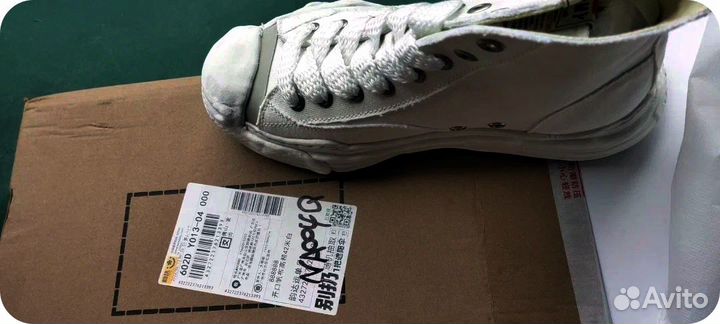 Товары из Китая