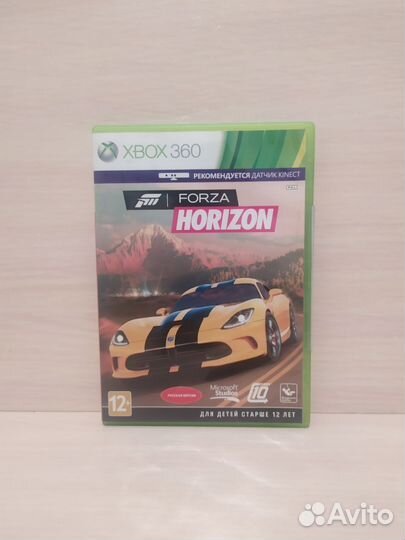 Forza Horizon Игра для xbox 360