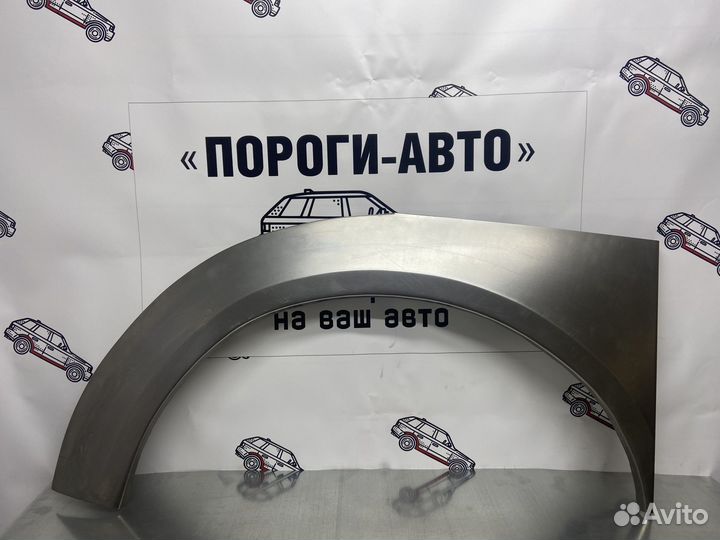 Nissan NP300 ремонтные арки задних крыльев комплек