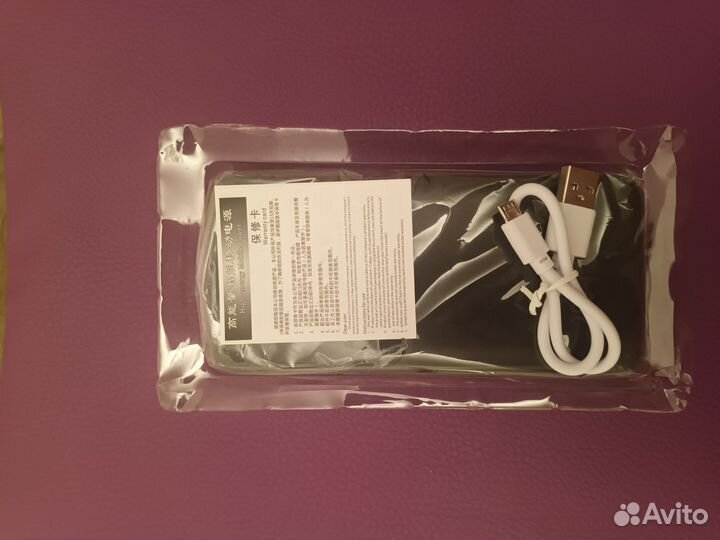 Продажа powerbank на 10.000 и 20.000 ампер