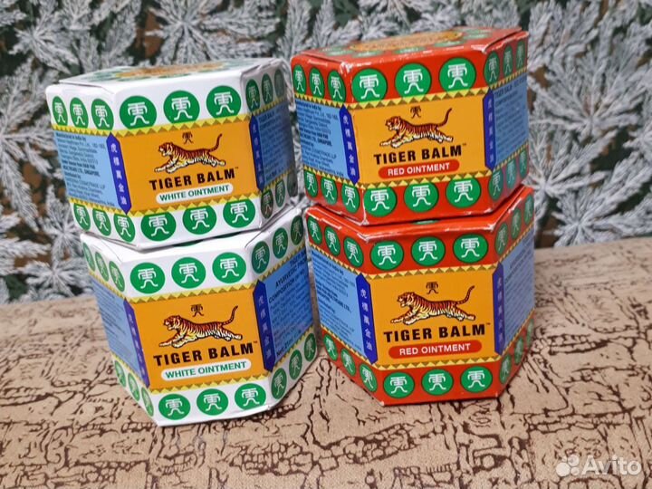 Тигровые бальзамы, красный и белый