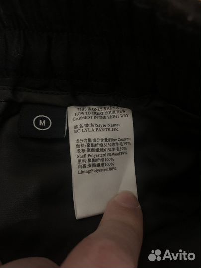 Брюки шерстяные классические