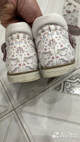 Сандалии tapiboo 31