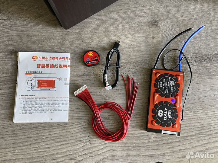 Smart BMS Daly 13s/48V/30A