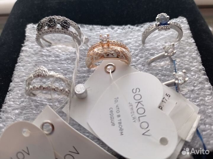 Серебряные кольца серьги 925 проба