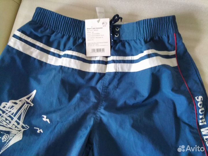 Шорты мужские и шорты для плавания