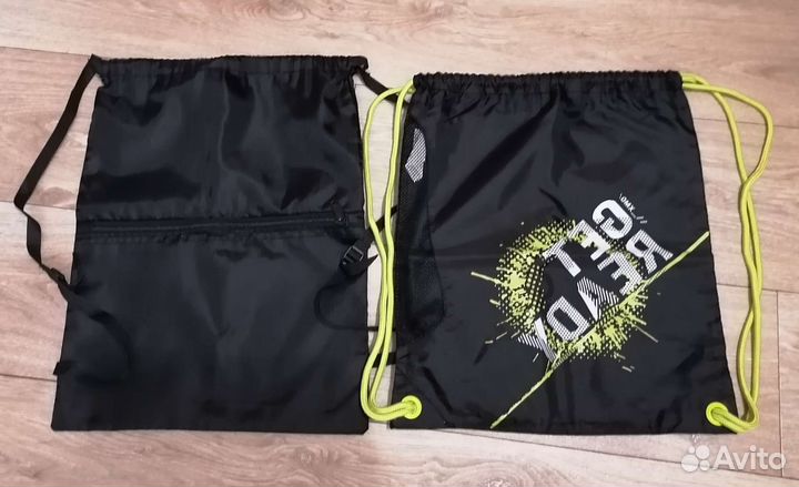 Мешок для сменной обуви и одежды