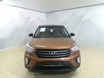Hyundai Creta 1.6 AT, 2019, 32 865 км, с пробегом, цена 2 299 900 руб.