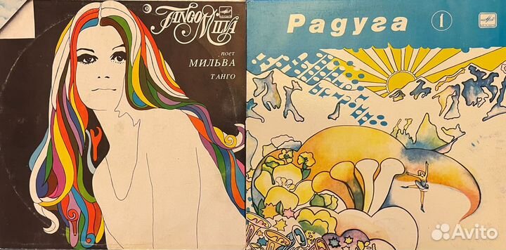 Грампластинки-8: Зарубежная эстрада в СССР