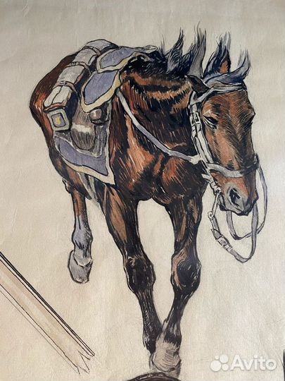 Авилов М.И.(1882-1954) 