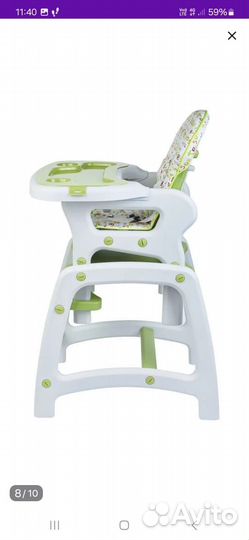 Стульчик-трансформер для кормления