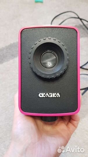 Фильмоскоп диафильмы Сказка из СССР