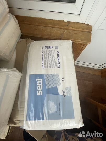 Подгузники для взрослых seni 2