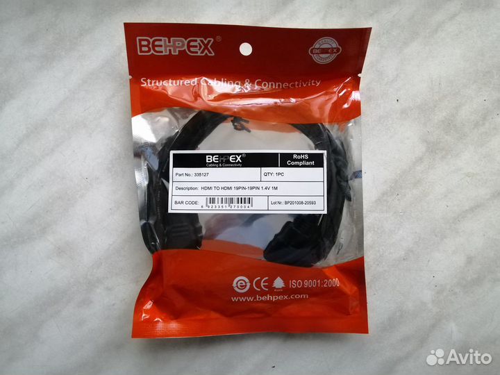 Кабель hdmi новый