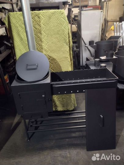 Мангал Казан