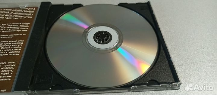 The Elder Scrolls 3: Morrowind