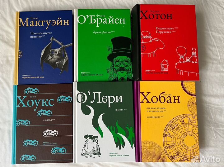 Книги серии 