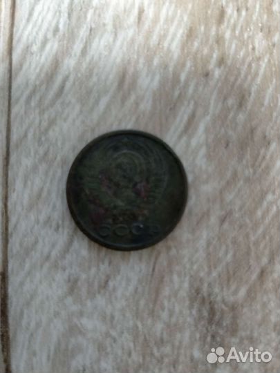 Монеты СССР