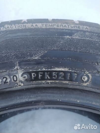 Toyo Proxes CF2 205/60 R16