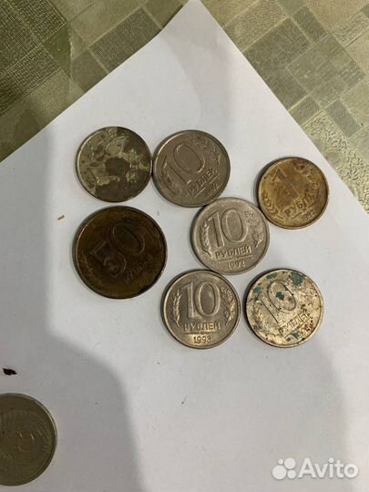 Монеты СССР